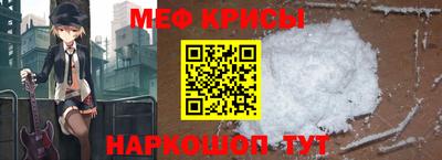 гидра Можга