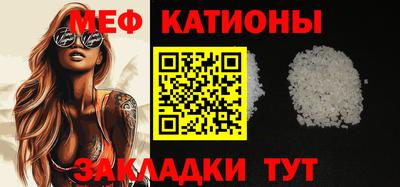 дурь Моздок