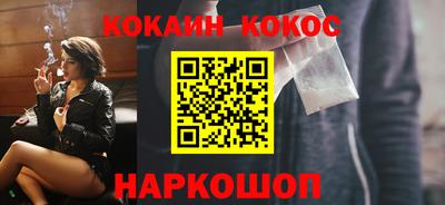 гидра Можга