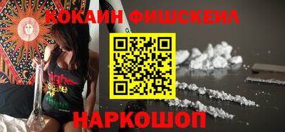 дурь Моздок