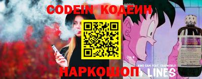 дурь Моздок