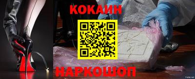 дурь Моздок