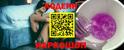 дурь Моздок