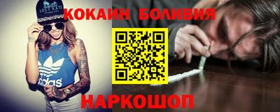дурь Моздок