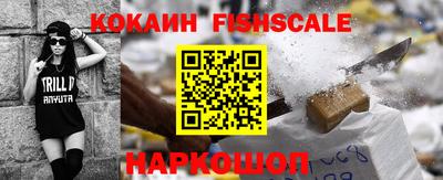 дурь Моздок