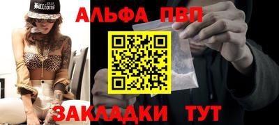 наркотики Можайск