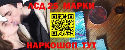 дурь Моздок