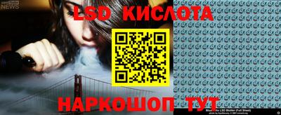 наркотики Можайск