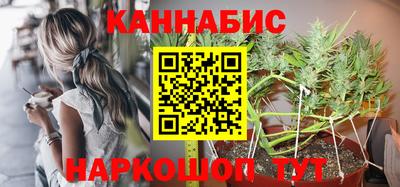дурь Моздок