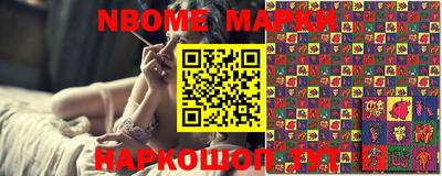 дурь Моздок