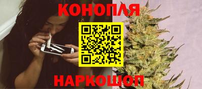 наркотики Можайск