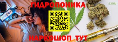 дурь Моздок