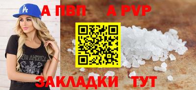 наркотики Можайск
