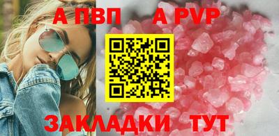наркотики Можайск