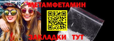 дурь Моздок