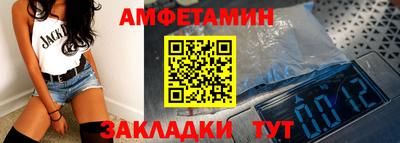 дурь Моздок