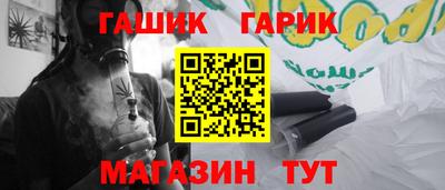 дурь Моздок