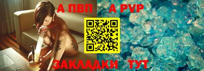 дурь Моздок